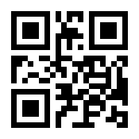 QR-Code zur Seite https://www.isbn.de/9783800301072