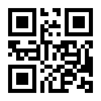 QR-Code zur Buchseite 9783800302215