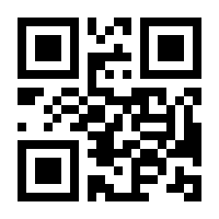 QR-Code zur Buchseite 9783800302321