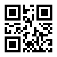 QR-Code zur Seite https://www.isbn.de/9783800302581