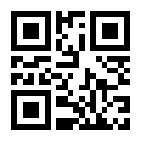 QR-Code zur Seite https://www.isbn.de/9783800304394