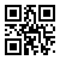 QR-Code zur Seite https://www.isbn.de/9783800304400