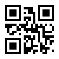 QR-Code zur Seite https://www.isbn.de/9783800316236