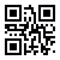 QR-Code zur Seite https://www.isbn.de/9783800317417