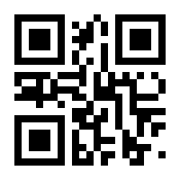 QR-Code zur Seite https://www.isbn.de/9783800328901