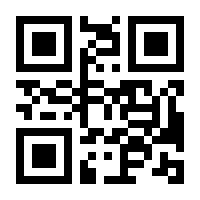QR-Code zur Seite https://www.isbn.de/9783800335015