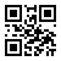 QR-Code zur Buchseite 9783800335060