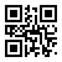 QR-Code zur Seite https://www.isbn.de/9783800335138
