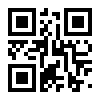 QR-Code zur Buchseite 9783800335190