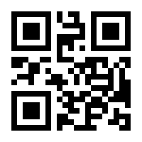 QR-Code zur Seite https://www.isbn.de/9783800335763