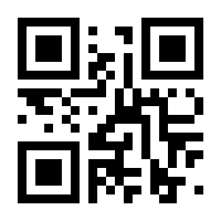 QR-Code zur Seite https://www.isbn.de/9783800335978