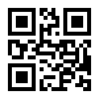 QR-Code zur Seite https://www.isbn.de/9783800336807