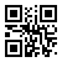QR-Code zur Seite https://www.isbn.de/9783800341139