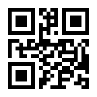 QR-Code zur Buchseite 9783800341627