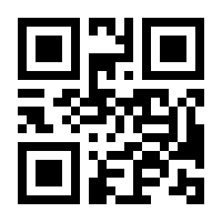 QR-Code zur Seite https://www.isbn.de/9783800343003
