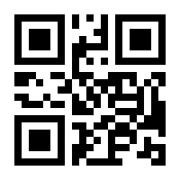 QR-Code zur Seite https://www.isbn.de/9783800343331