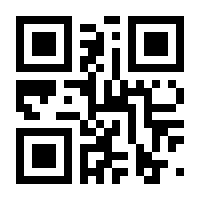 QR-Code zur Seite https://www.isbn.de/9783800343348