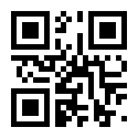 QR-Code zur Buchseite 9783800400485