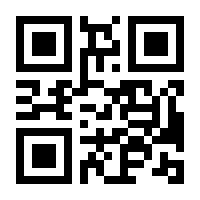 QR-Code zur Seite https://www.isbn.de/9783800415052