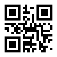 QR-Code zur Seite https://www.isbn.de/9783800415144