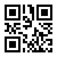 QR-Code zur Seite https://www.isbn.de/9783800419111
