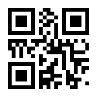QR-Code zur Seite https://www.isbn.de/9783800516919
