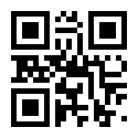 QR-Code zur Seite https://www.isbn.de/9783800518227