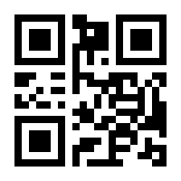 QR-Code zur Seite https://www.isbn.de/9783800519552
