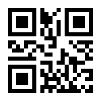 QR-Code zur Seite https://www.isbn.de/9783800550166