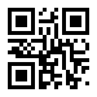 QR-Code zur Buchseite 9783800550227