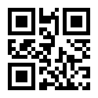 QR-Code zur Seite https://www.isbn.de/9783800590001