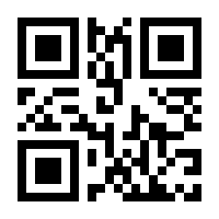 QR-Code zur Seite https://www.isbn.de/9783800590216