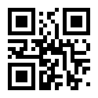 QR-Code zur Seite https://www.isbn.de/9783800591251