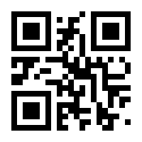 QR-Code zur Buchseite 9783800591268