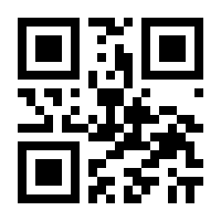 QR-Code zur Seite https://www.isbn.de/9783800592982
