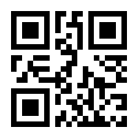 QR-Code zur Buchseite 9783800593279