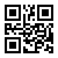 QR-Code zur Buchseite 9783800593286