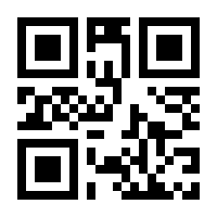 QR-Code zur Seite https://www.isbn.de/9783800594832