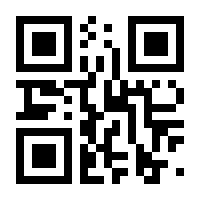 QR-Code zur Seite https://www.isbn.de/9783800595297