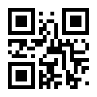 QR-Code zur Seite https://www.isbn.de/9783800595990