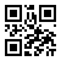 QR-Code zur Seite https://www.isbn.de/9783800596393