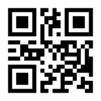 QR-Code zur Seite https://www.isbn.de/9783800596416