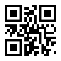 QR-Code zur Seite https://www.isbn.de/9783800603343