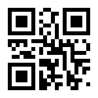 QR-Code zur Seite https://www.isbn.de/9783800616619