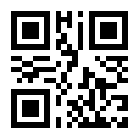 QR-Code zur Seite https://www.isbn.de/9783800621835