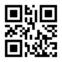 QR-Code zur Seite https://www.isbn.de/9783800627882