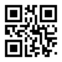 QR-Code zur Seite https://www.isbn.de/9783800632657