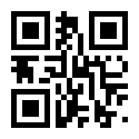 QR-Code zur Seite https://www.isbn.de/9783800635528