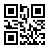 QR-Code zur Seite https://www.isbn.de/9783800635702