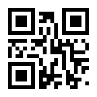 QR-Code zur Seite https://www.isbn.de/9783800636167